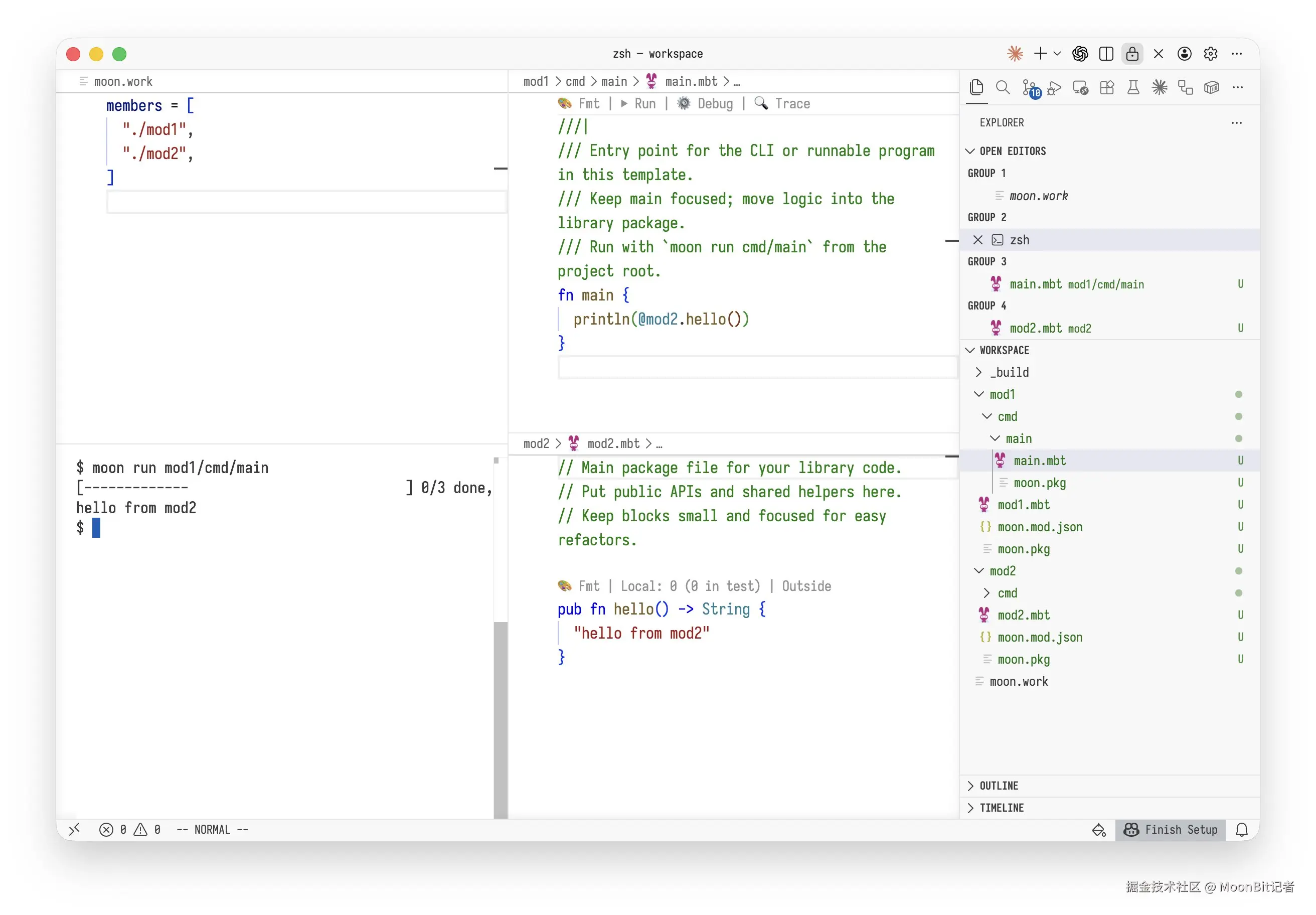 MoonBit记者于2026-03-31 21:18发布的图片