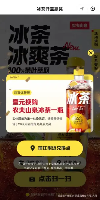 天生我材必有用_吴用于2025-09-10 17:37发布的图片