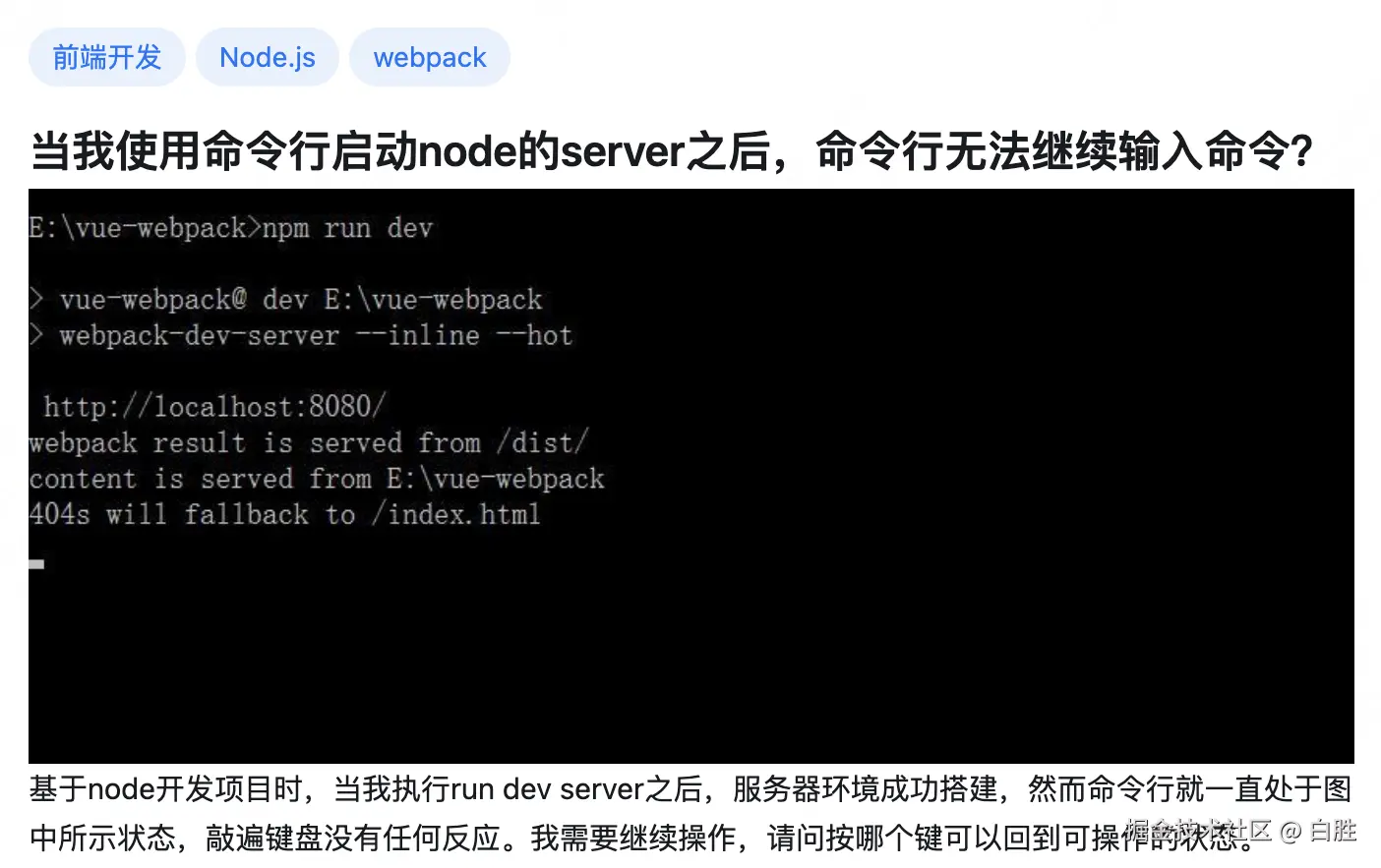 白胜于2025-03-28 16:16发布的图片