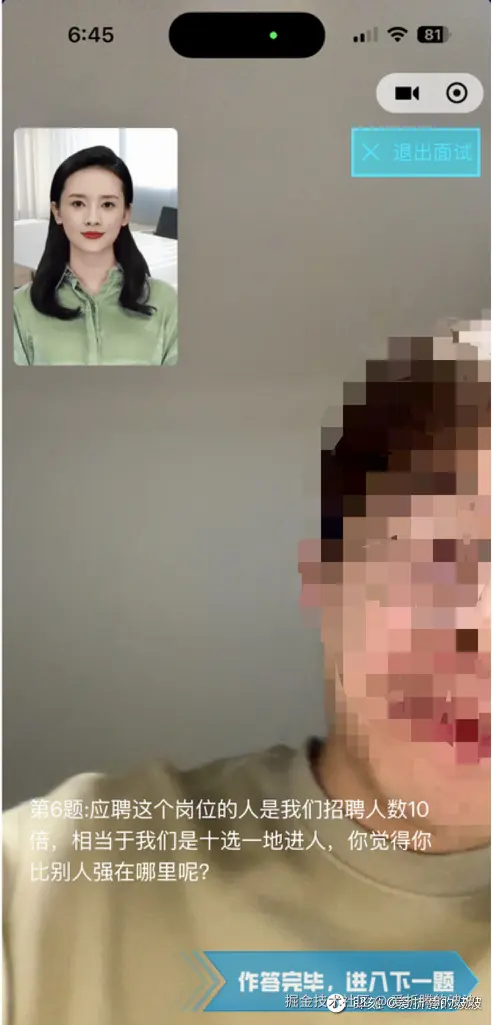 爱折腾的波波于2025-02-08 13:59发布的图片