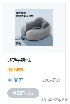 阿懒于2025-05-26 10:15发布的图片