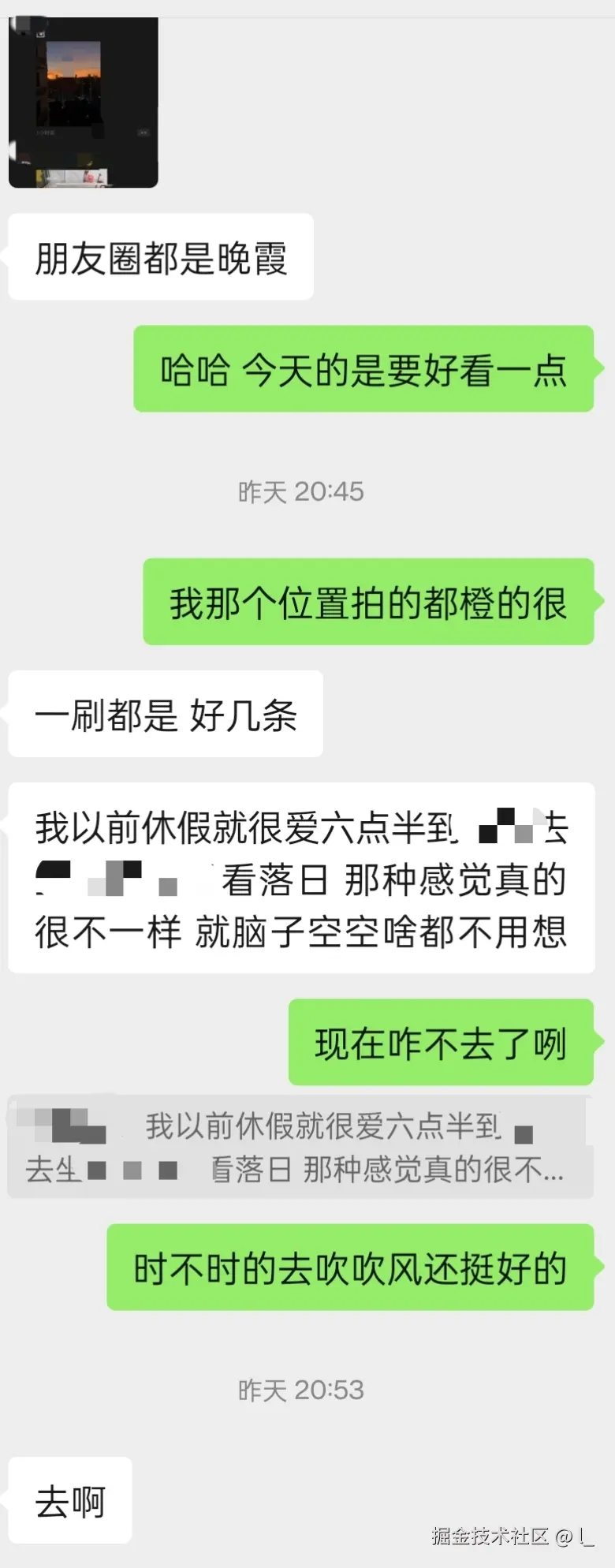 l_于2025-07-18 13:27发布的图片