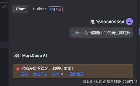 用户7329400167844于2025-04-06 18:39发布的图片