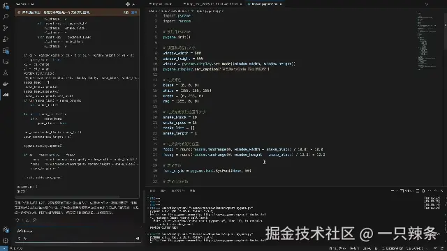 一只辣条于2025-01-22 10:28发布的图片