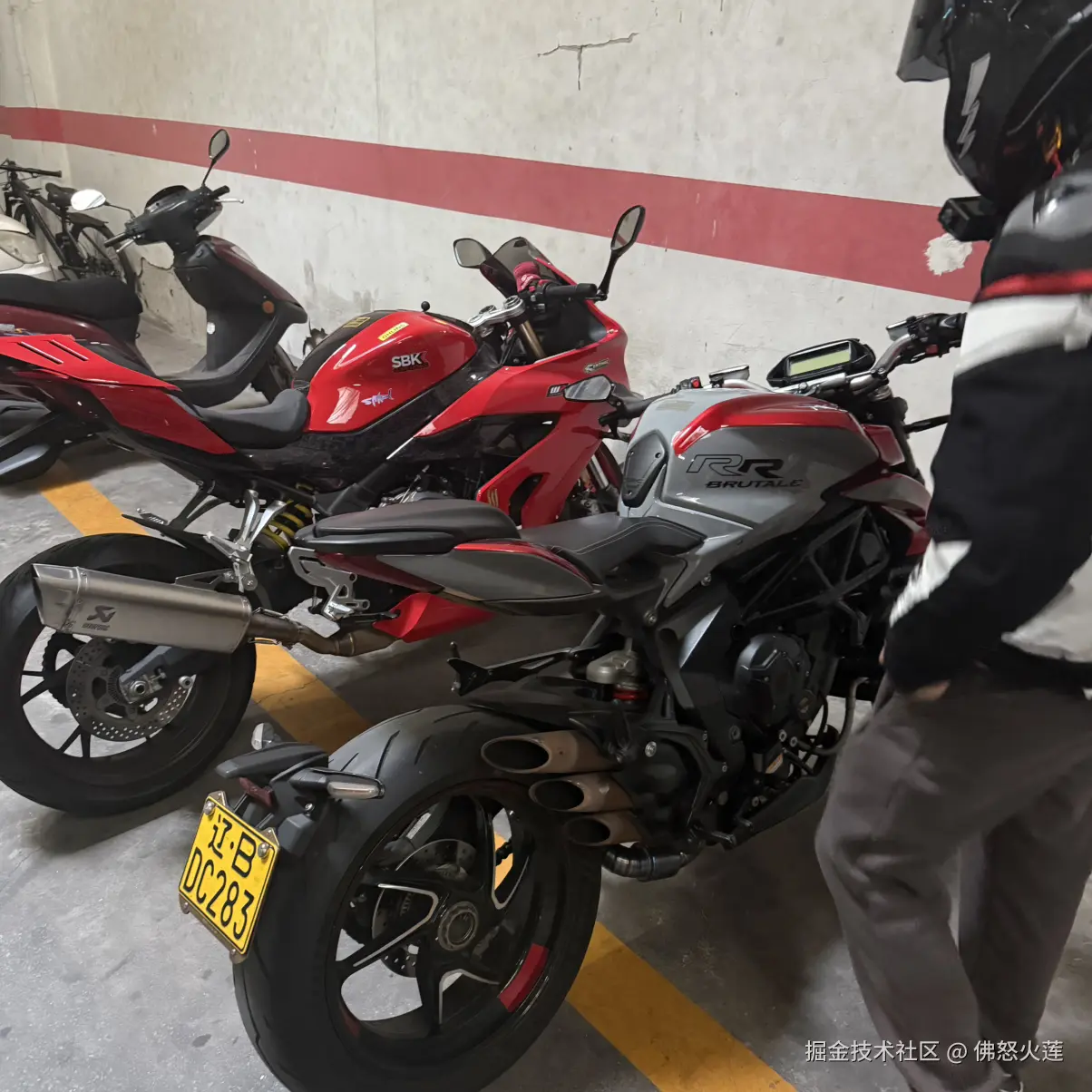 佛怒火莲于2025-11-19 18:47发布的图片