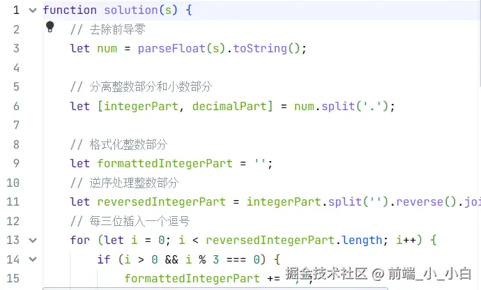 前端_小_小白于2024-12-21 23:28发布的图片