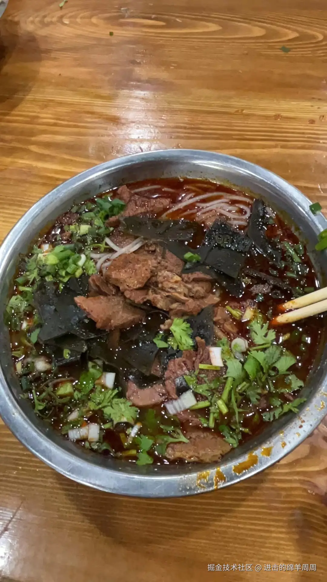 进击的绵羊周周于2024-09-11 13:51发布的图片