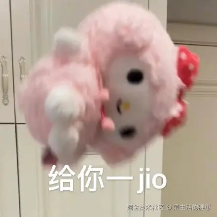 爱生活的胖崽于2025-01-09 10:06发布的图片