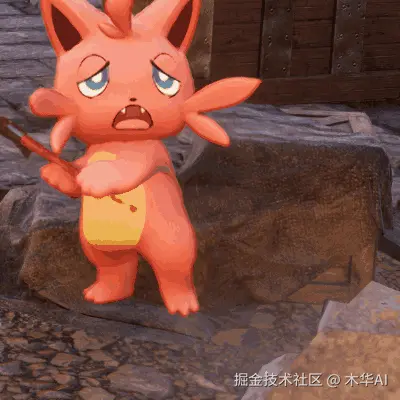 木华AI于2025-05-07 10:58发布的图片