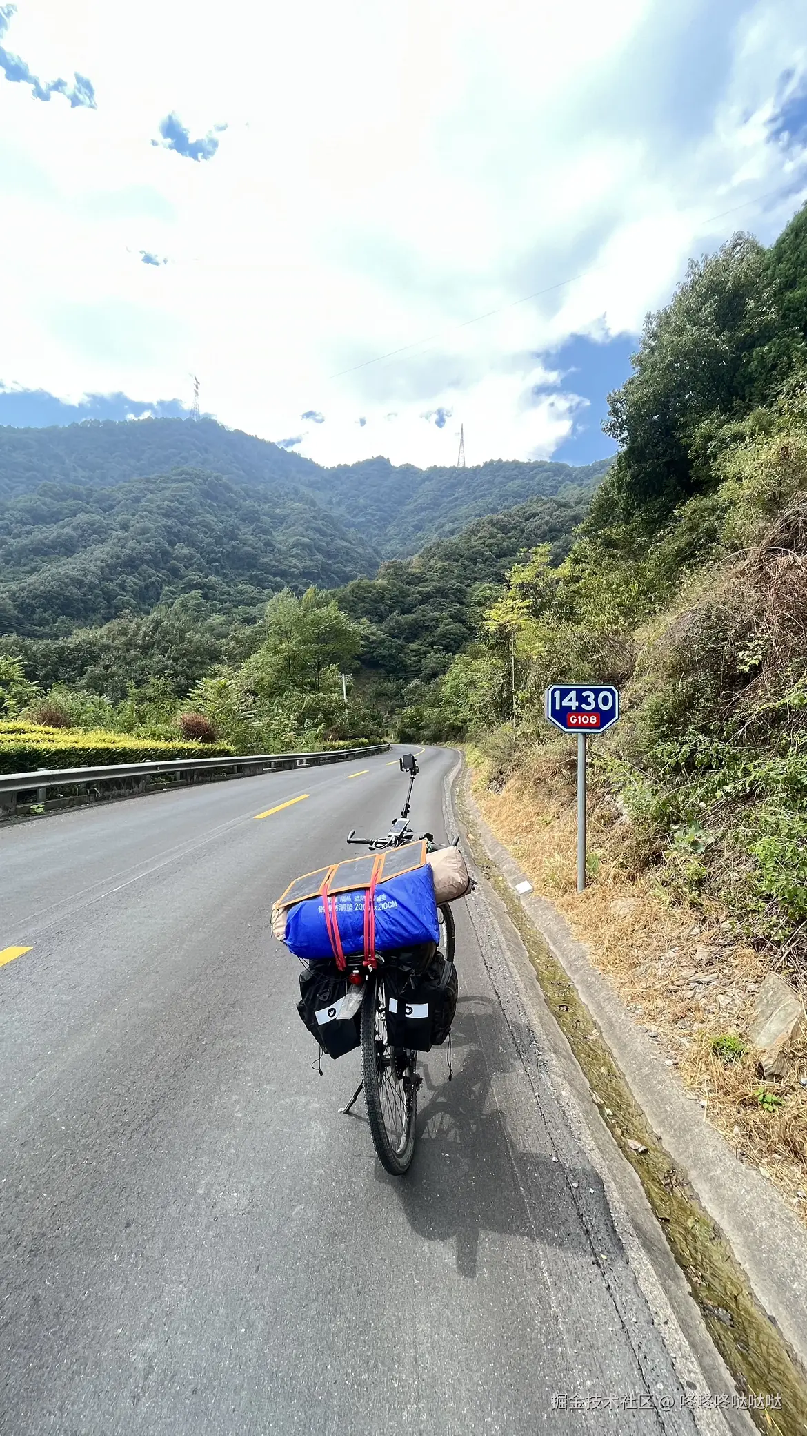 咚咚咚哒哒哒于2024-09-14 16:47发布的图片