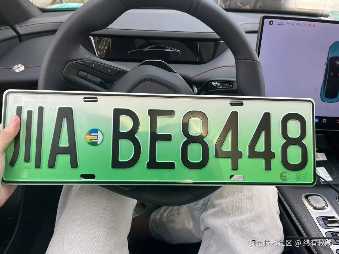 终有救赎于2024-11-06 09:03发布的图片