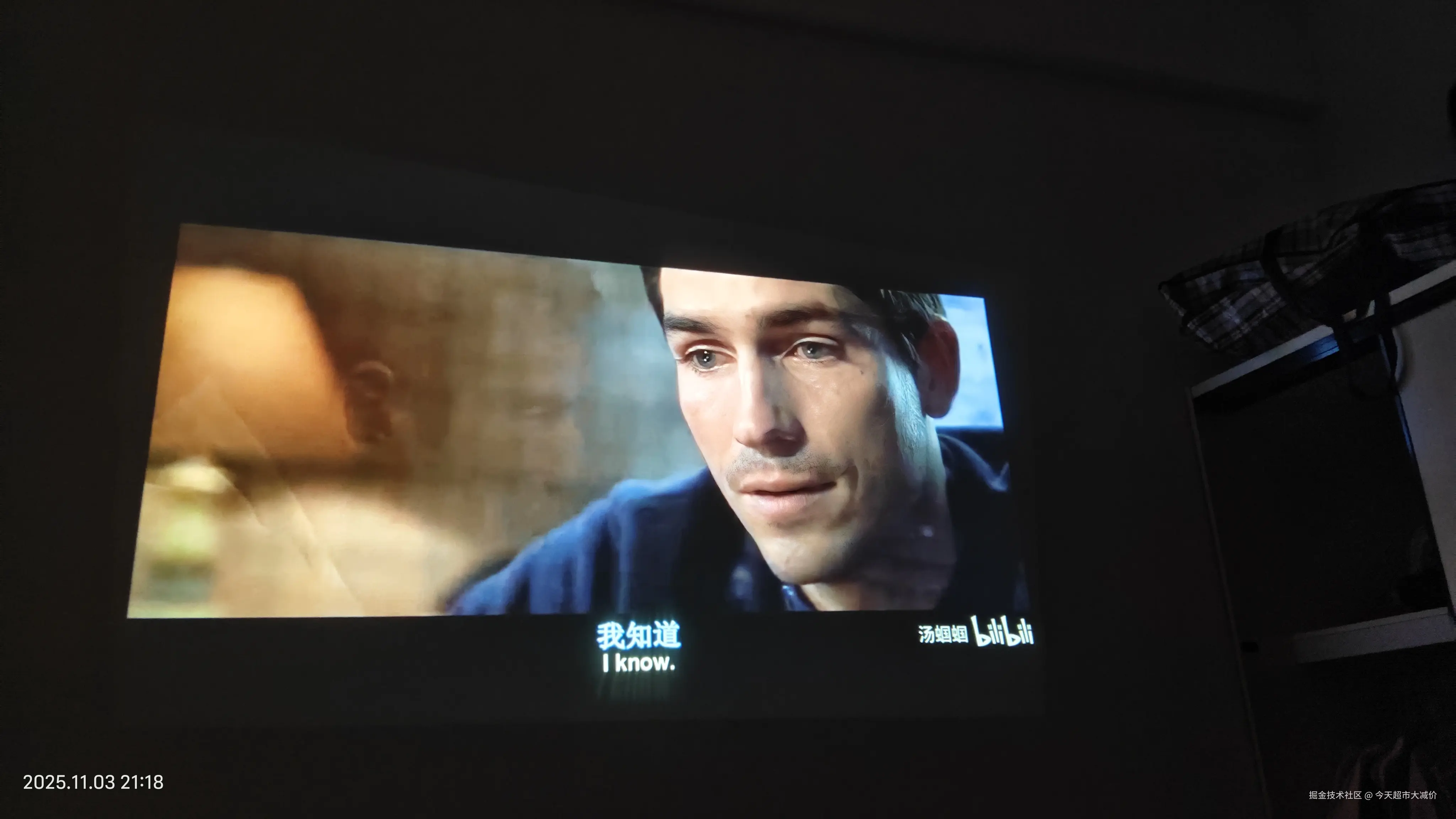 今天超市大减价于2025-11-04 09:23发布的图片