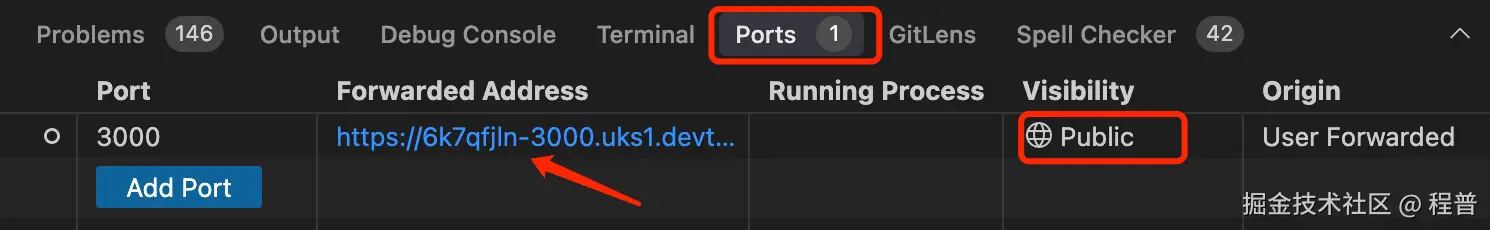 程普于2025-08-17 10:32发布的图片