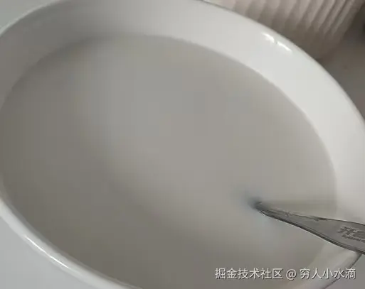 穷人小水滴于2024-11-24 17:22发布的图片