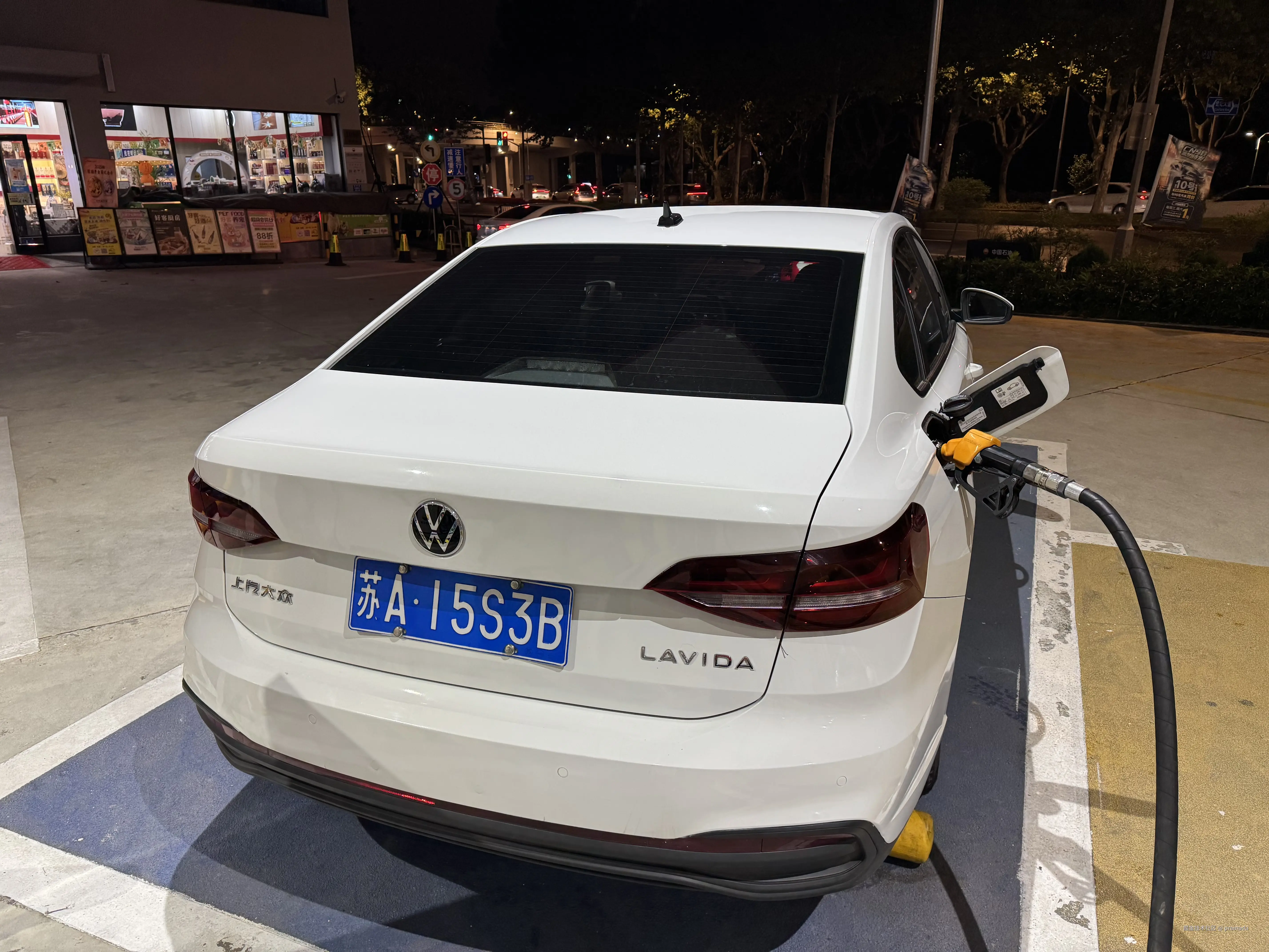 pramada于2024-11-18 10:12发布的图片