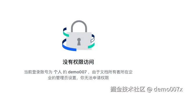 demo007x于2024-09-14 01:04发布的图片