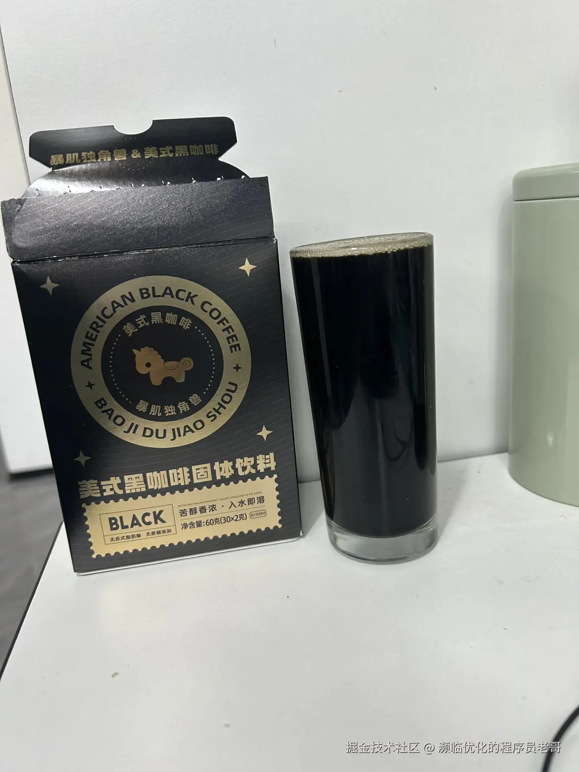 濒临优化的程序员老哥于2024-11-29 09:15发布的图片