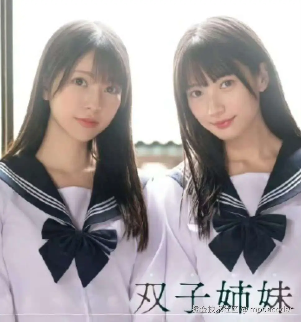 mooncoder于2025-10-30 15:55发布的图片