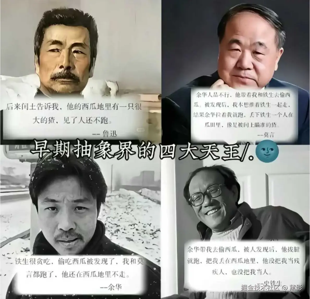 黛影于2025-11-19 13:54发布的图片