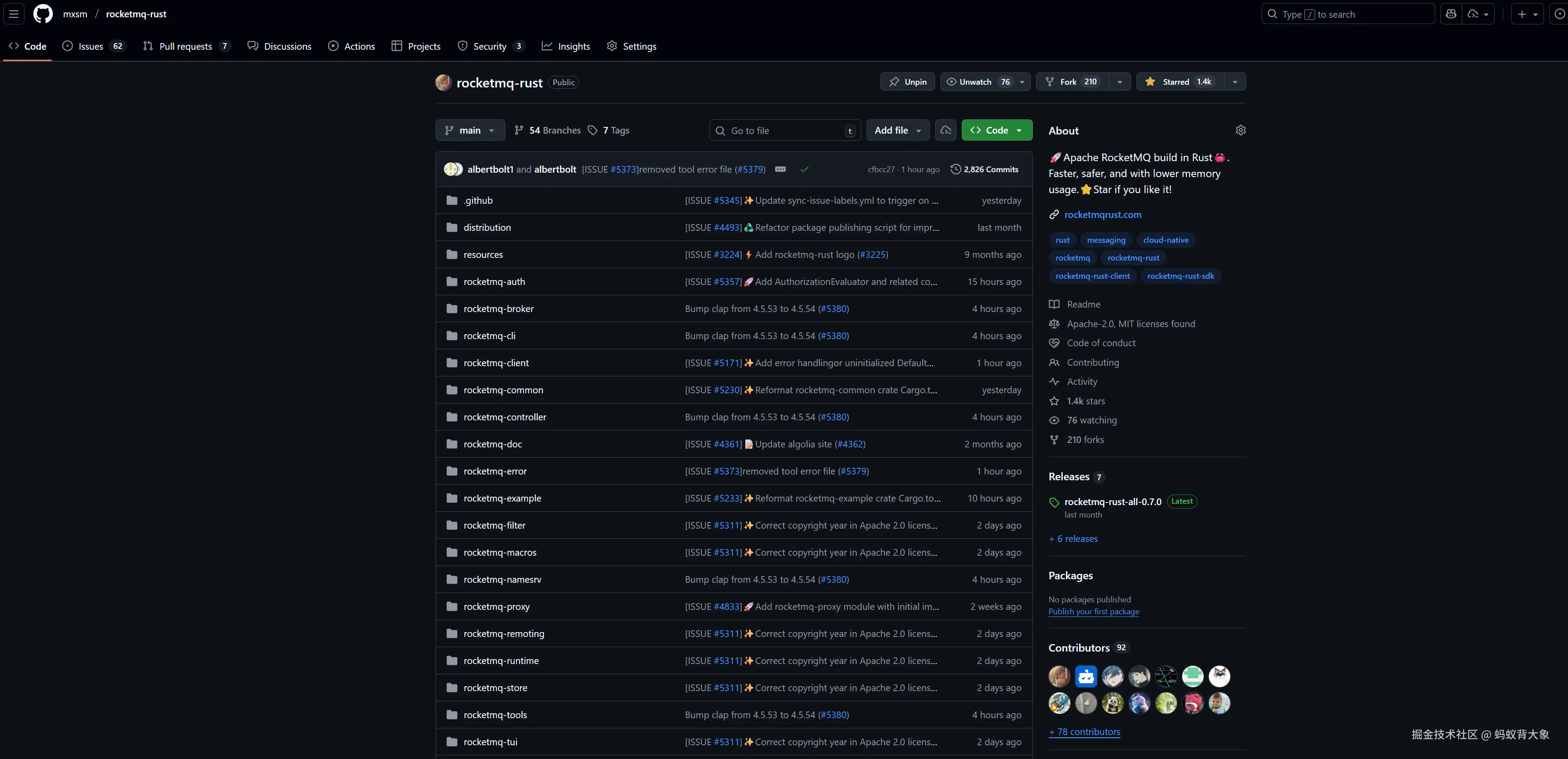 蚂蚁背大象于2026-01-03 10:22发布的图片