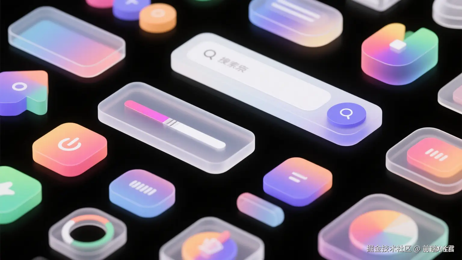 组件化&组件库系列