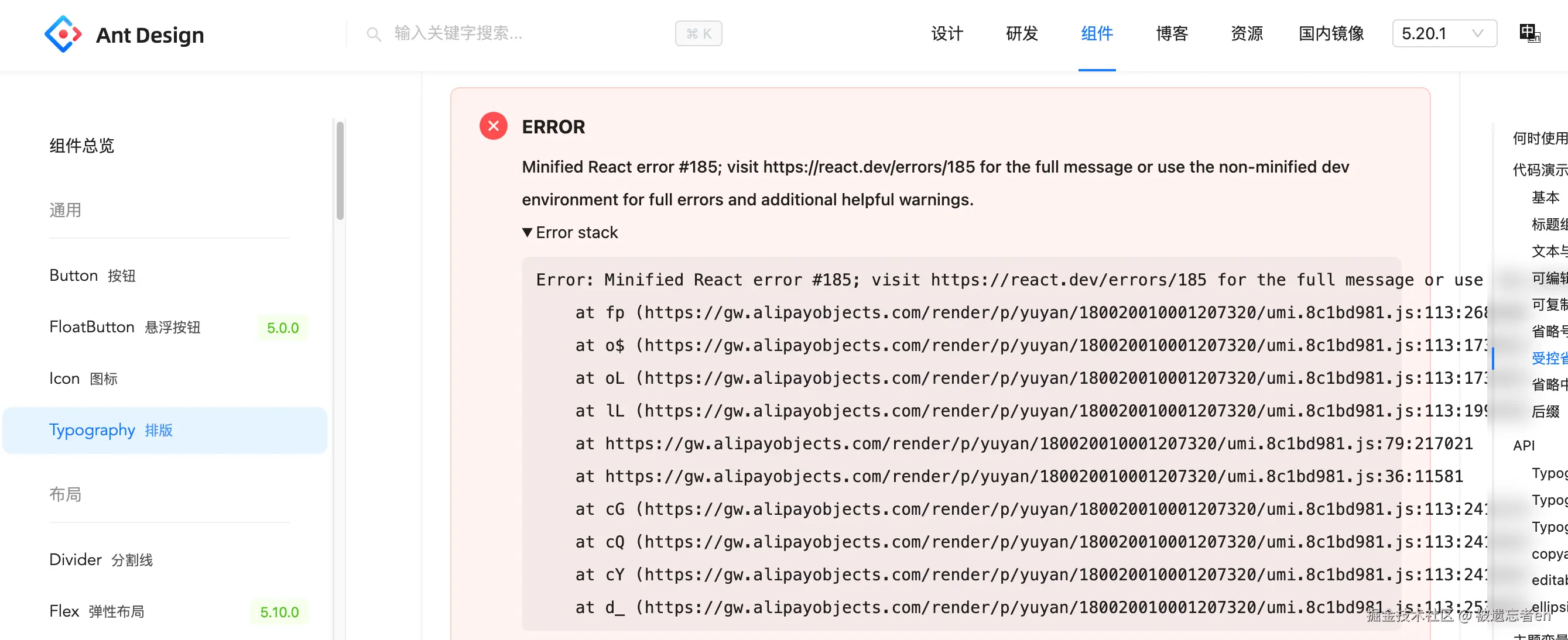 被遗忘者en于2024-08-14 14:43发布的图片