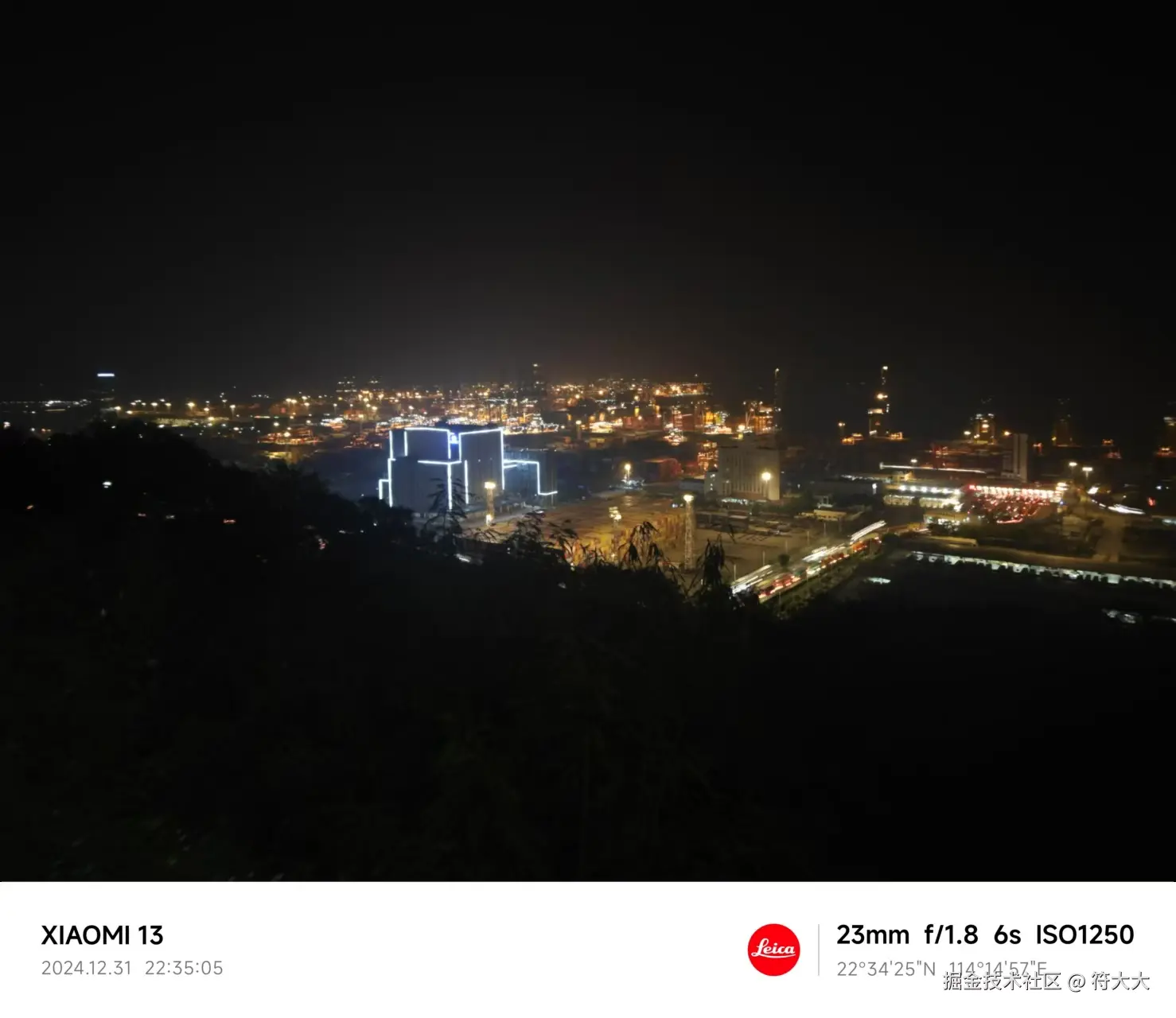符大大于2025-01-02 15:28发布的图片