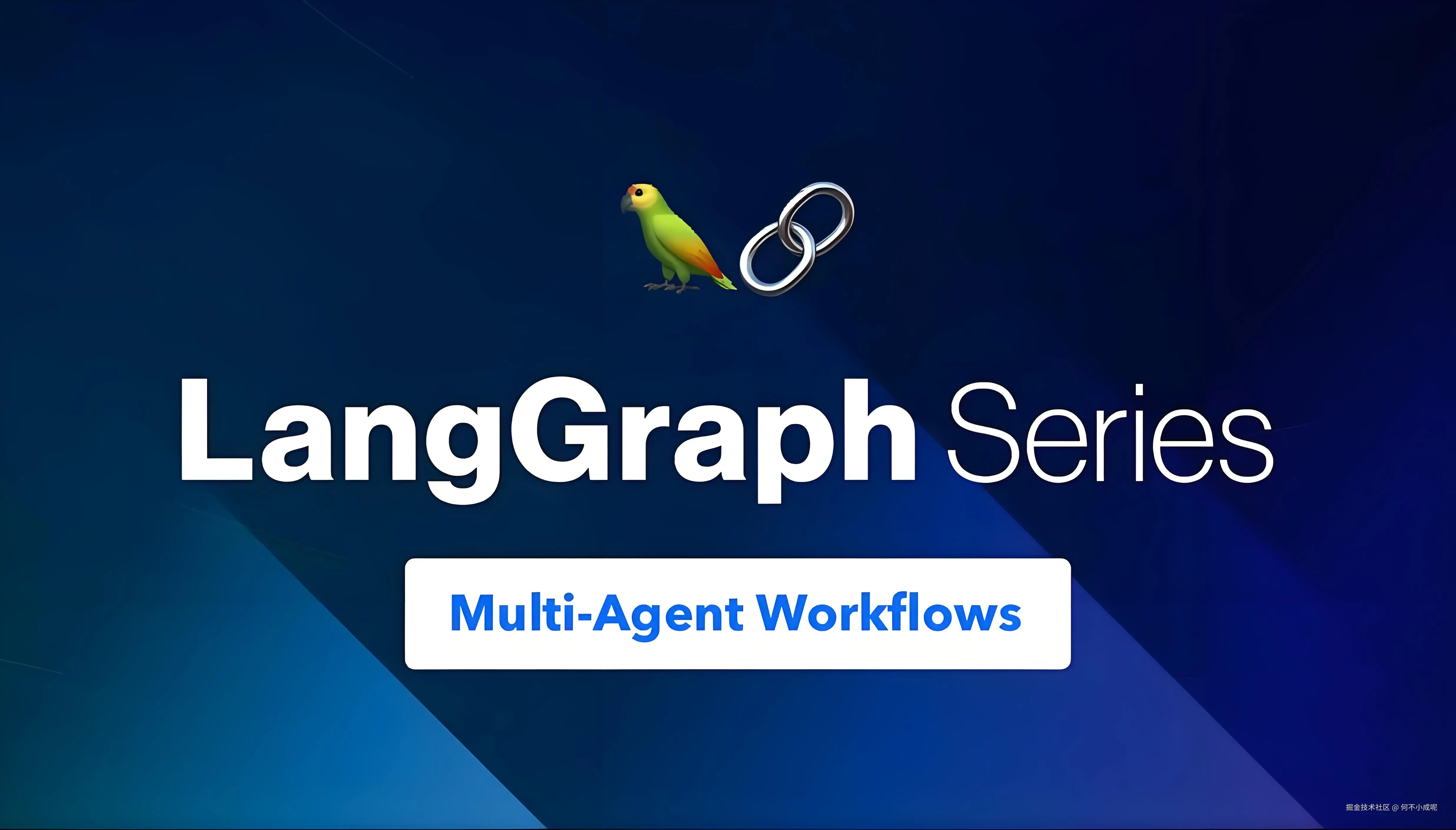 LangGraph