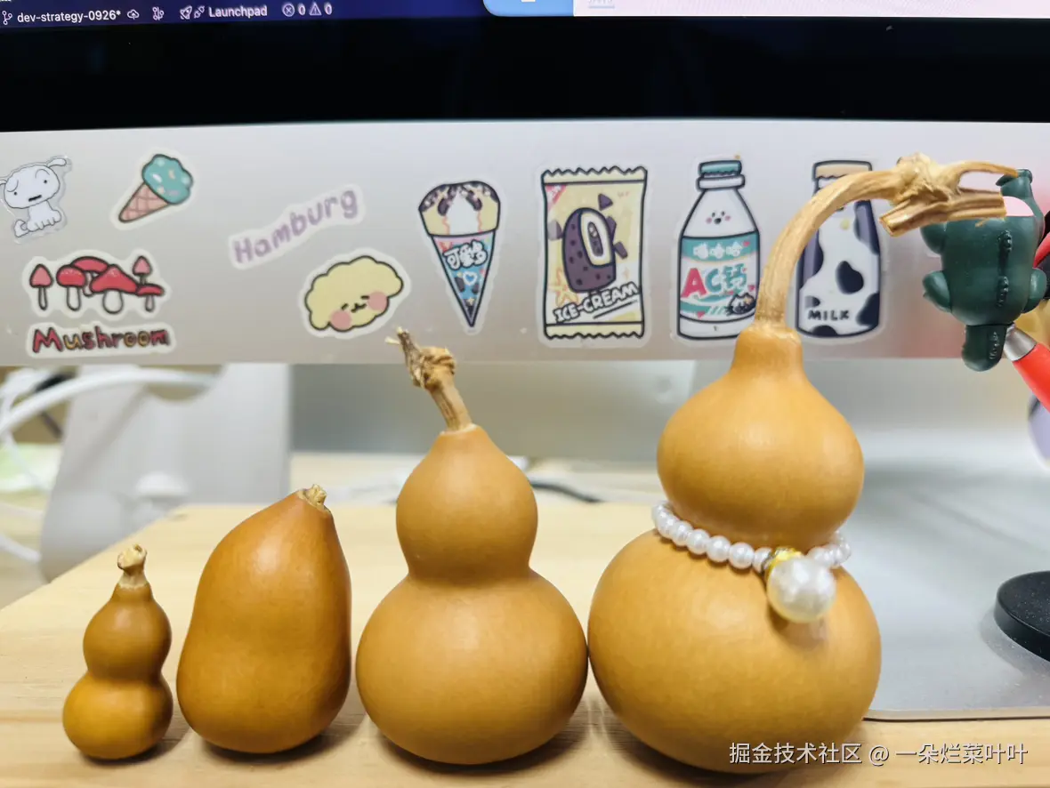 一朵烂菜叶叶于2025-10-09 10:00发布的图片