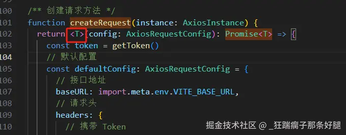 _狂踹瘸子那条好腿于2025-04-07 16:40发布的图片