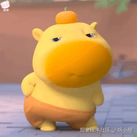 姚小橙于2025-08-26 10:40发布的图片