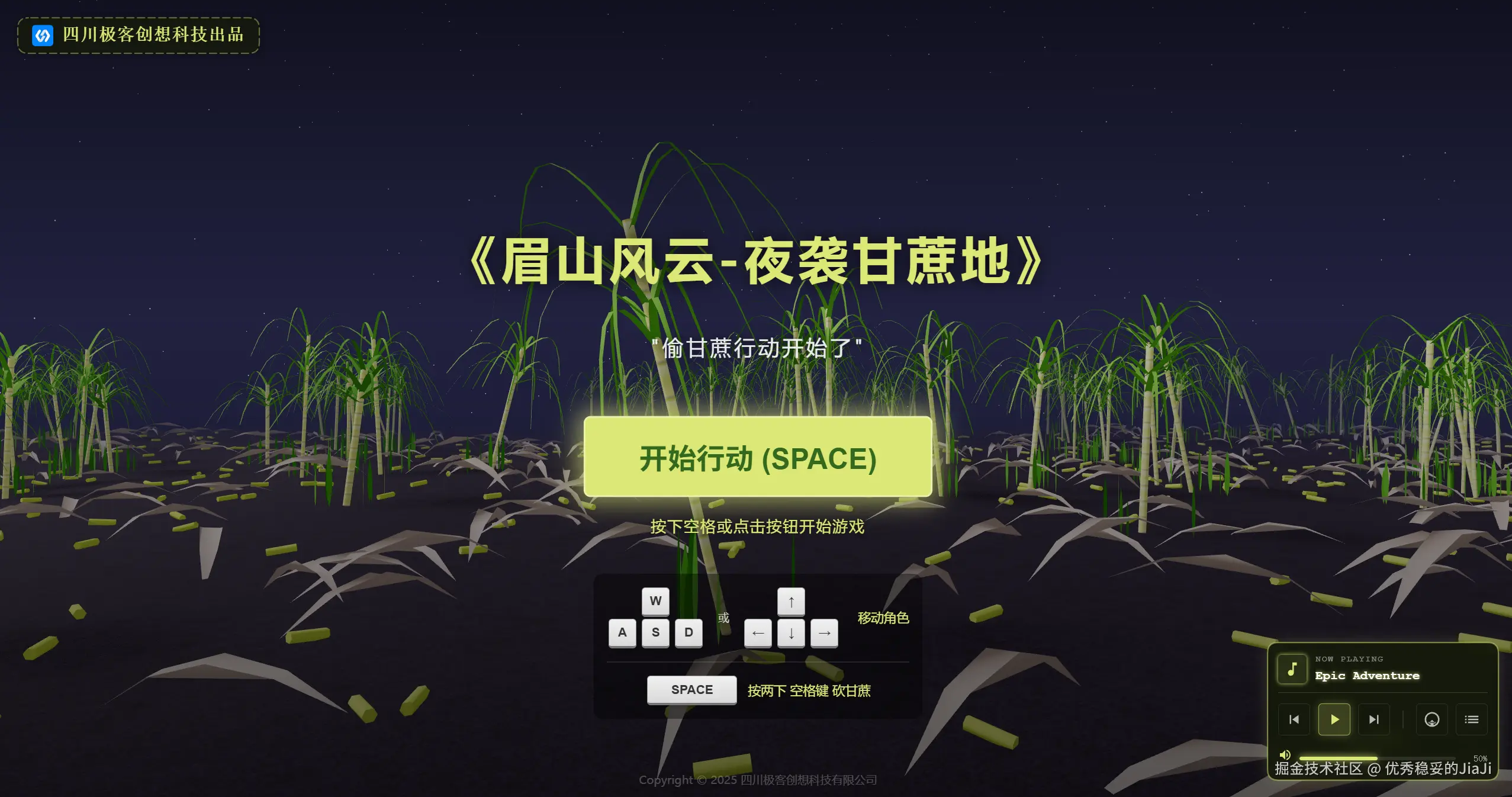 优秀稳妥的JiaJi于2025-12-02 14:18发布的图片