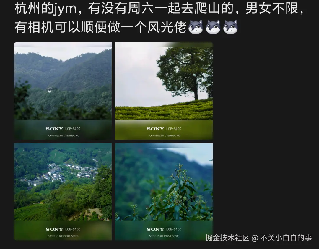 不关小白白的事于2025-07-17 21:51发布的图片