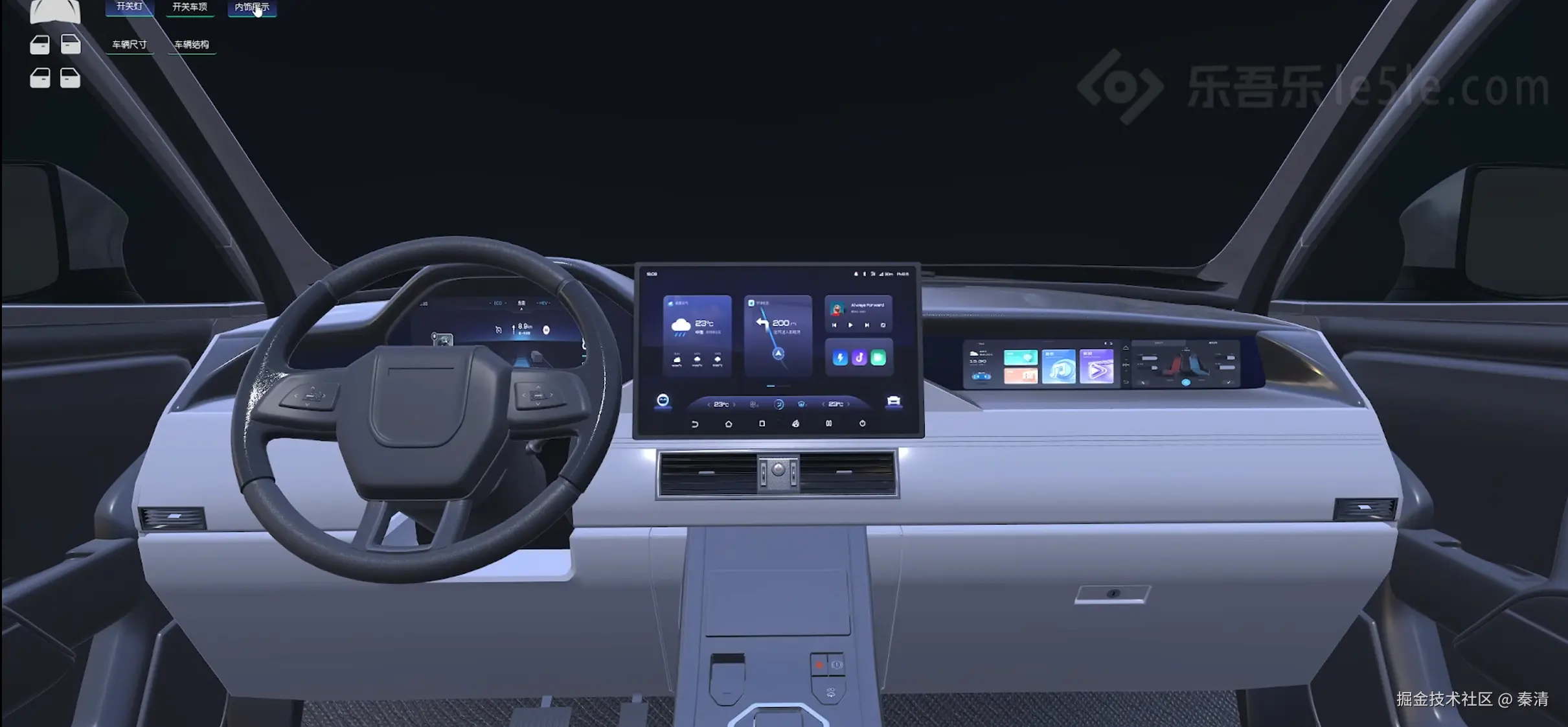 秦清于2025-10-31 18:41发布的图片