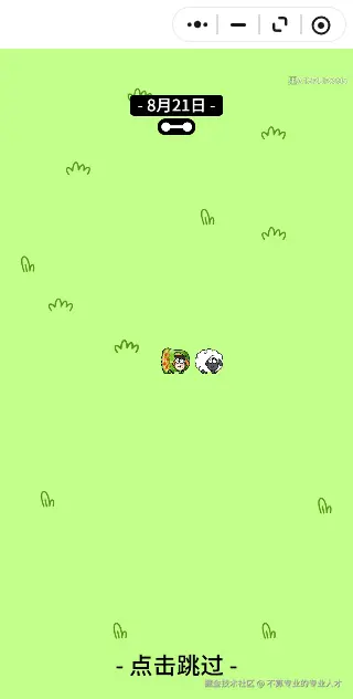 不算专业的专业人才于2025-08-21 14:39发布的图片