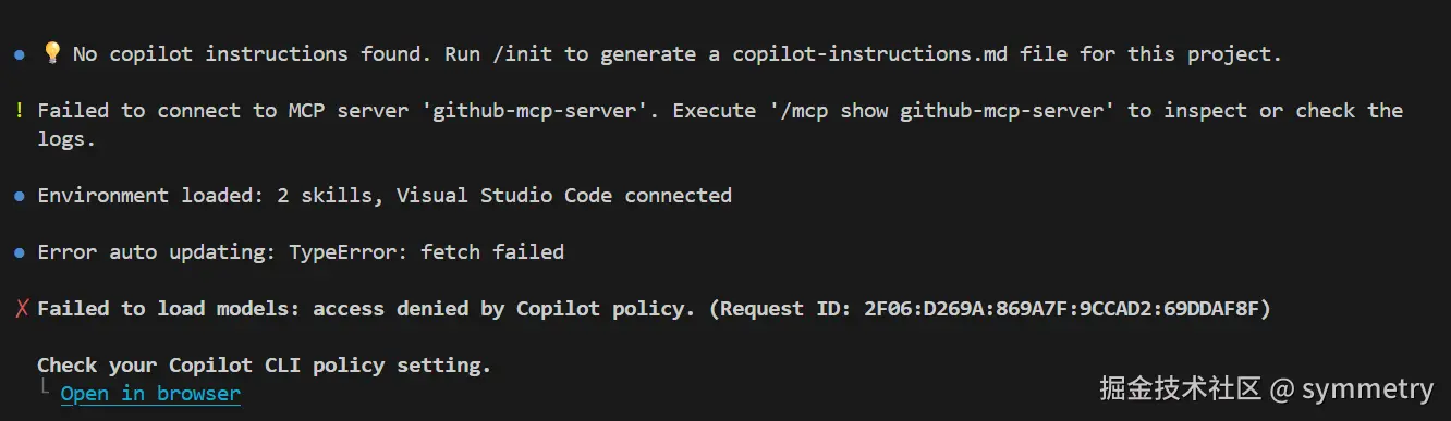 symmetry于2026-04-14 11:19发布的图片