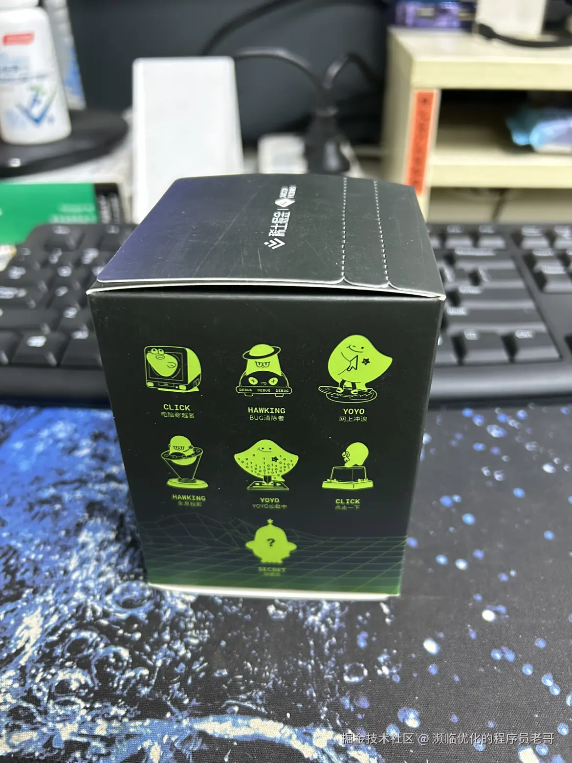 濒临优化的程序员老哥于2024-11-11 08:36发布的图片