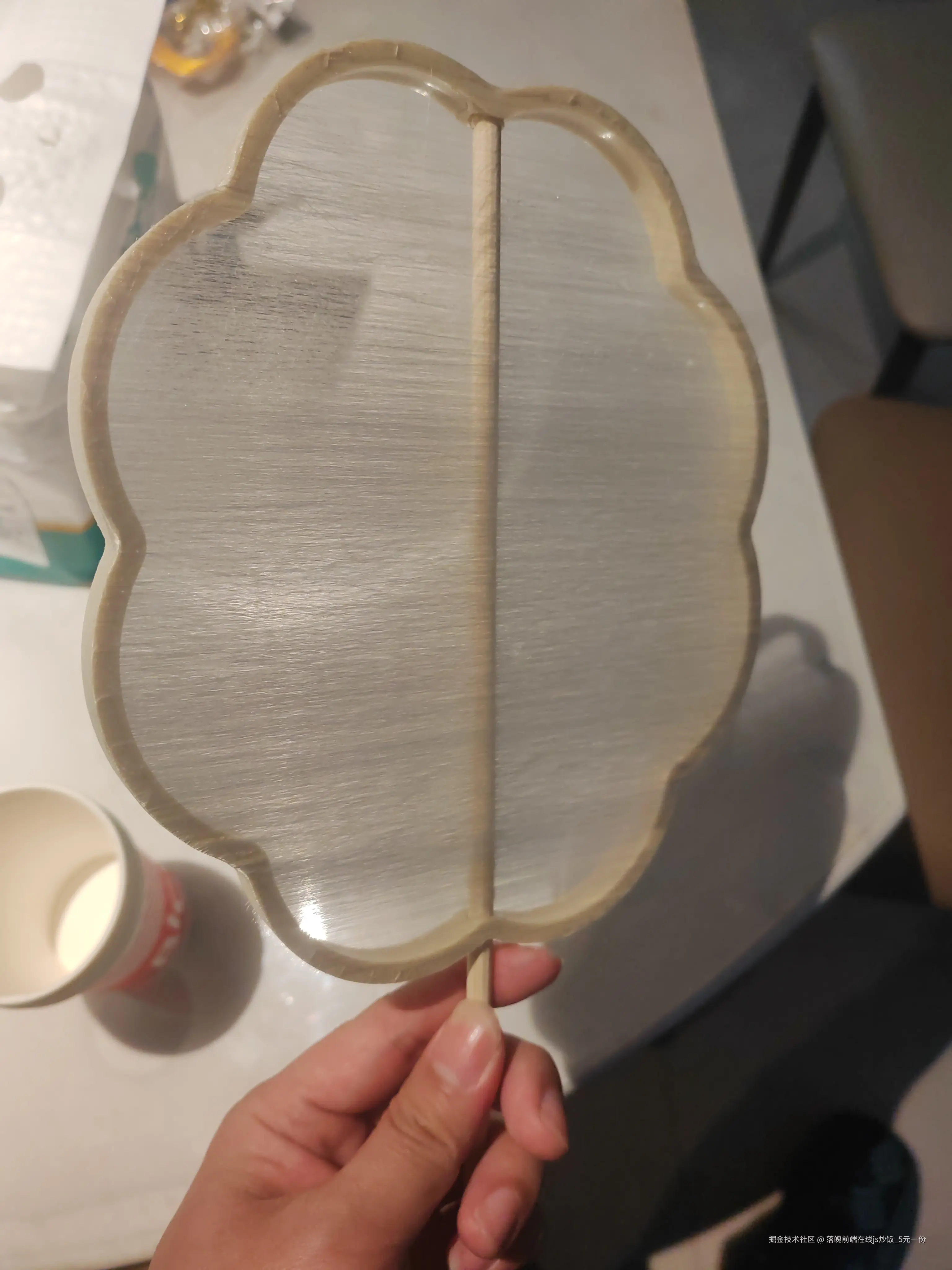 落魄前端在线js炒饭_5元一份于2025-03-09 18:14发布的图片