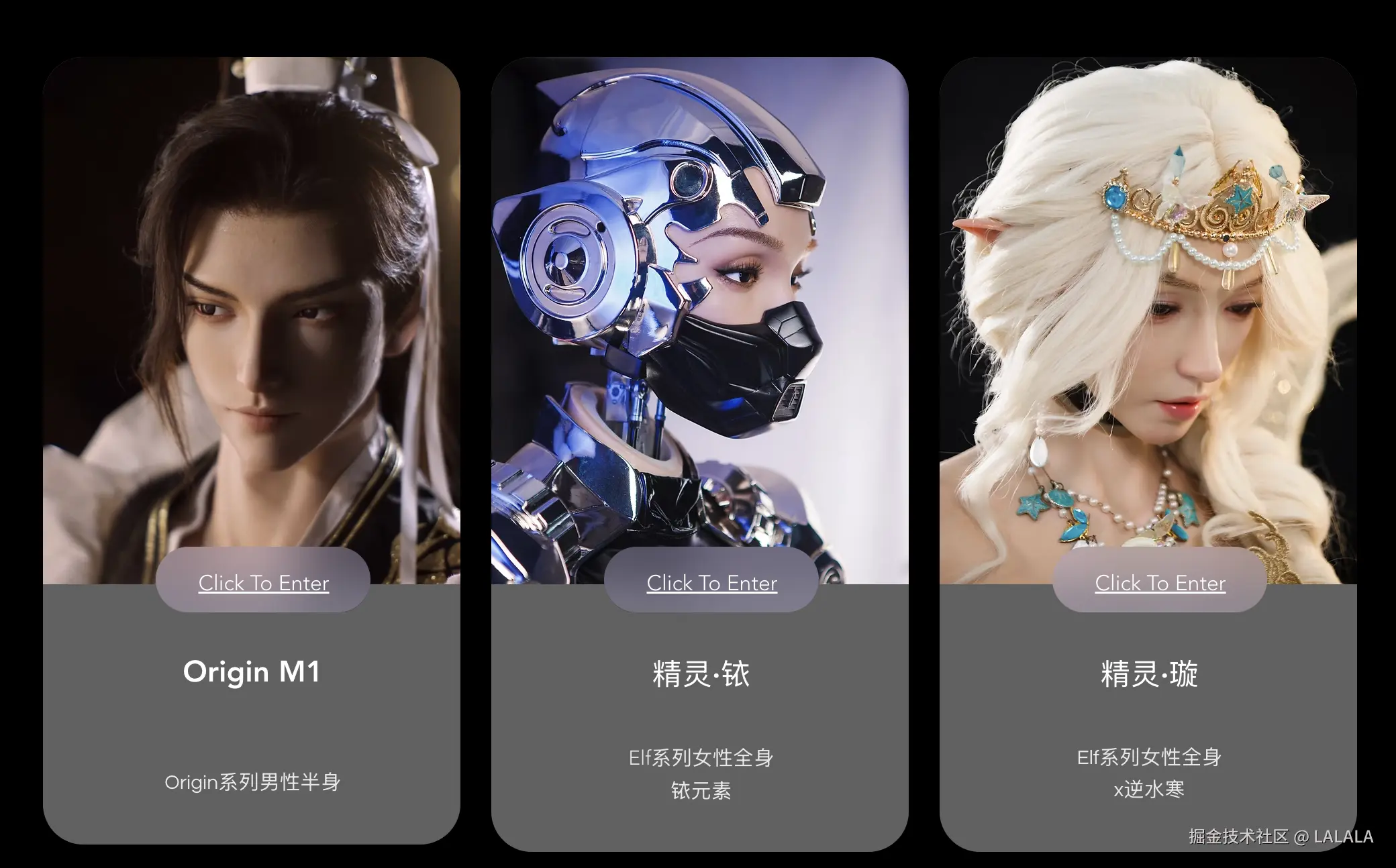 LALALA于2026-03-27 16:37发布的图片