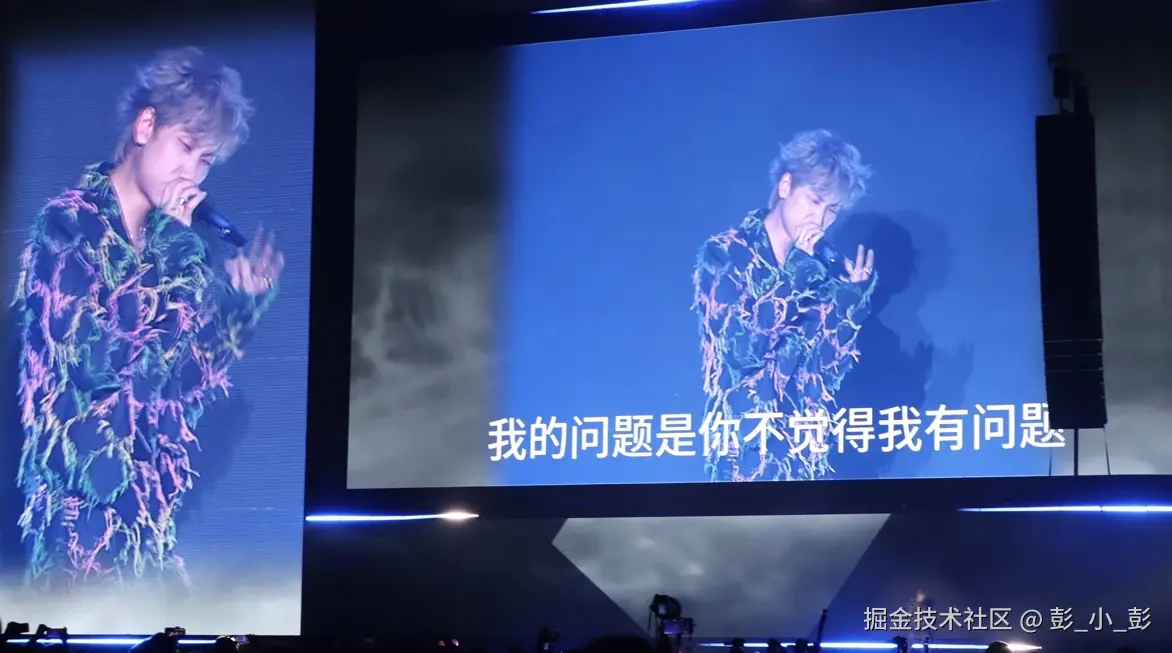 彭_小_彭于2025-10-09 16:28发布的图片