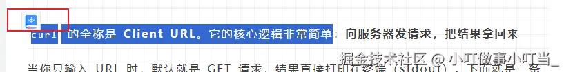 小叮做事小叮当_于2026-04-07 14:59发布的图片