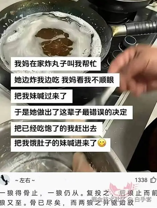 白手套于2026-02-26 21:13发布的图片