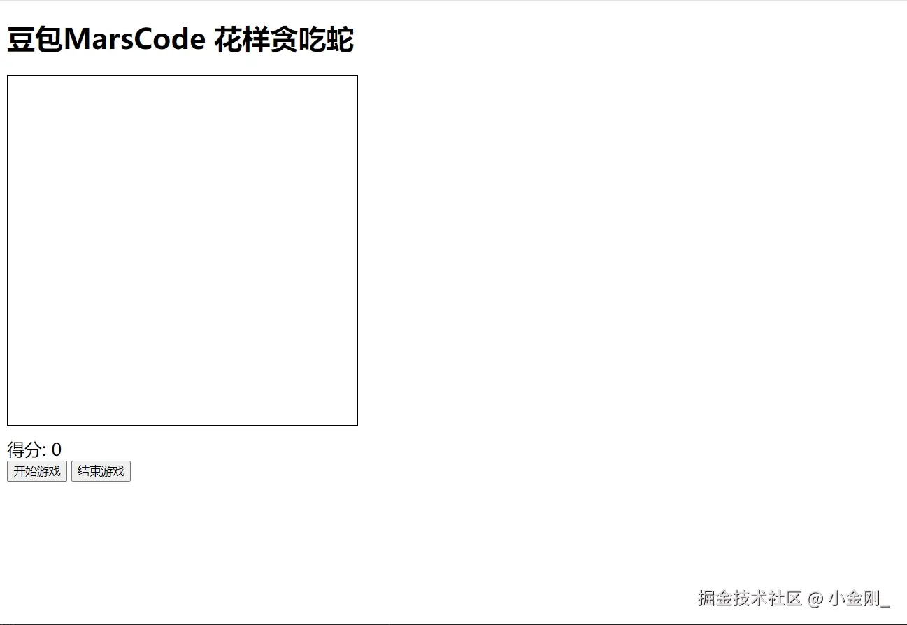 小金刚_于2025-01-22 19:03发布的图片