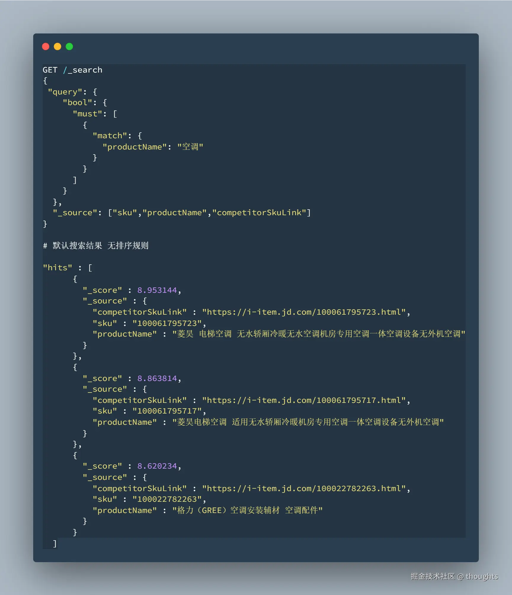 thoughts于2024-07-26 10:31发布的图片