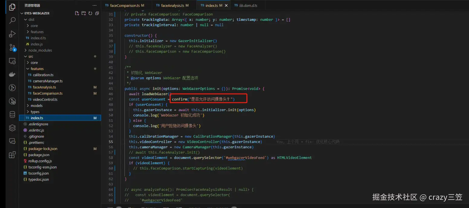 crazy三笠于2025-02-18 10:31发布的图片