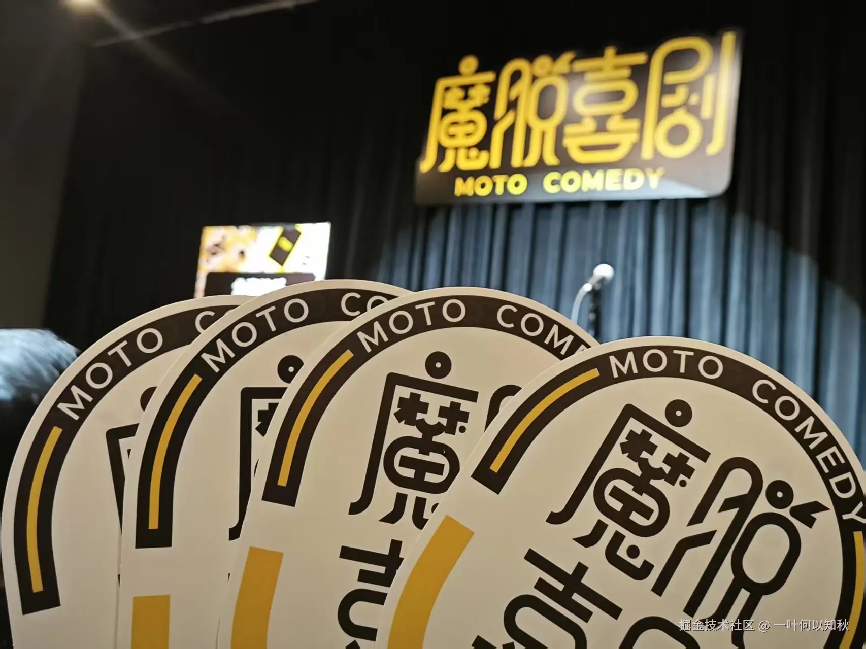 一叶何以知秋于2025-06-10 14:16发布的图片