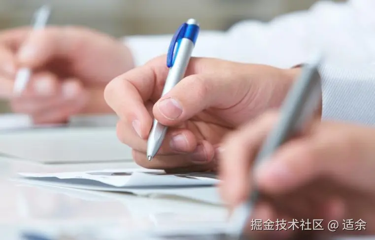 各司笔试题合集