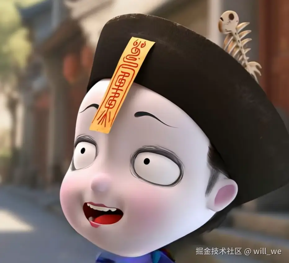 will_we于2025-08-13 16:01发布的图片