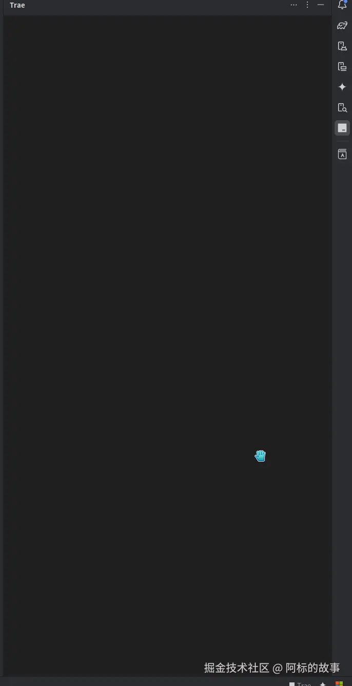 阿标的故事于2025-05-19 03:02发布的图片