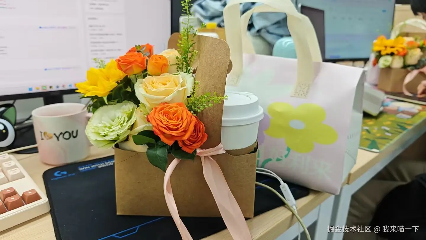 我来喵一下于2026-03-06 15:12发布的图片